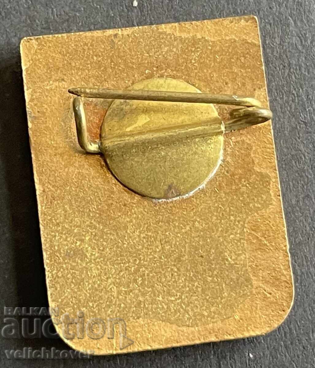 39481 Bulgaria sign Mass Health Fair 1968. Enamel with price 5.00 BGN | € 2.56 39481 Bulgaria sign Mass Health Fair 1968. Enamel with price 5.00 BGN | € 2.56