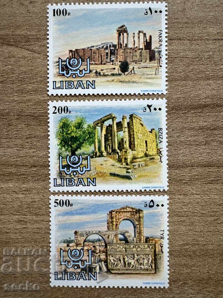 Lebanon - Ancient Ruins (1984) MNH