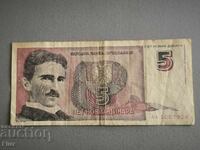 Bancnota - Iugoslavia - 5 dinari | 1994