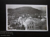 ΚΑΡΤΑ ΠΟΣΤΑΛΟ KYUSTENDIL MINERAL BATH 1960. !!!