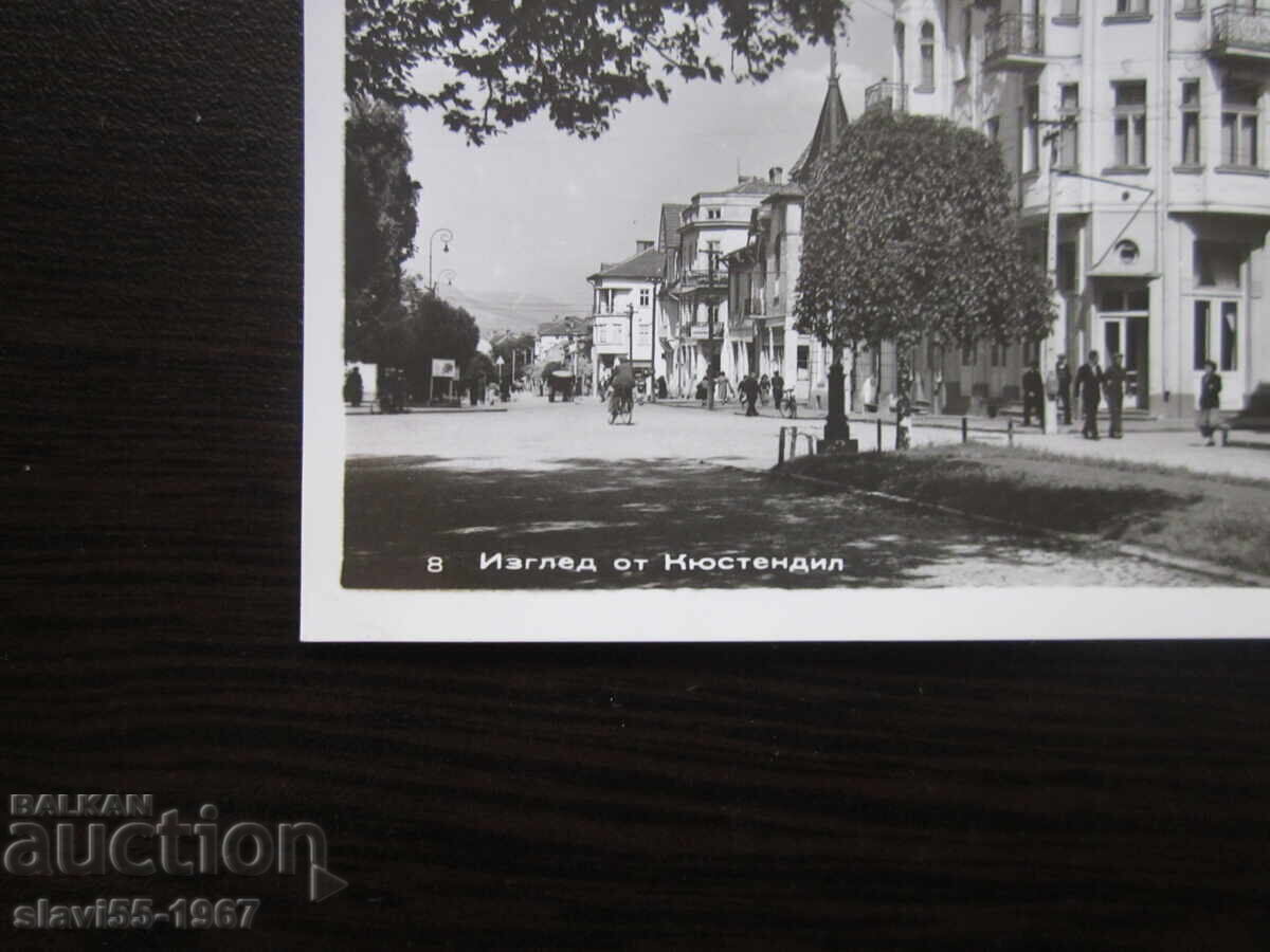 Auction POSTCARD VIEW OF KYUSTENDIL 1960 !!! Auction POSTCARD VIEW OF KYUSTENDIL 1960 !!!