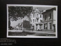 VEDERE DE CARTE POșTALĂ A KYUSTENDIL 1960. !!!