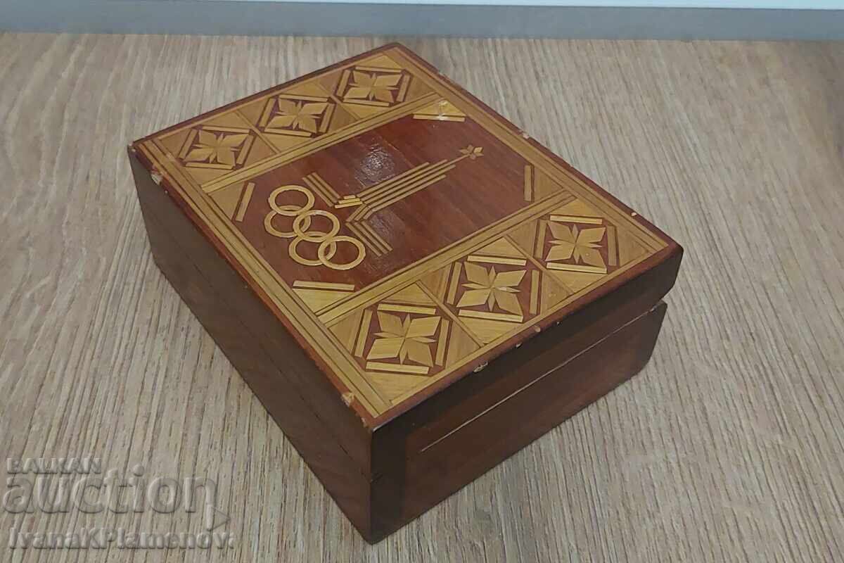 Wooden box for collectors with price 24.00 BGN | € 12.27 Wooden box for collectors with price 24.00 BGN | € 12.27