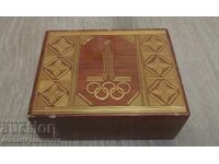 Wooden box for collectors