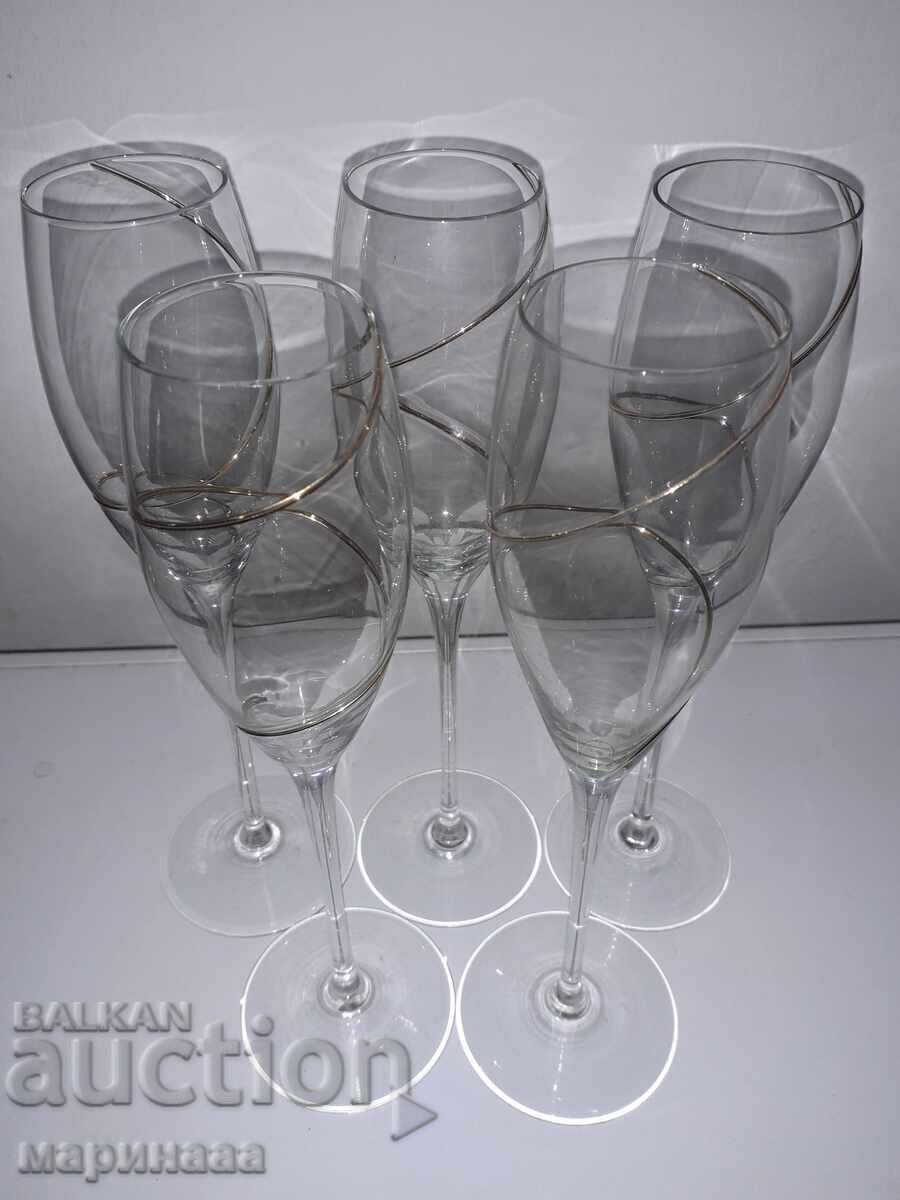 TALL VINTAGE GLASS WITH GOLD PLATING with price 15.00 BGN | € 7.67 TALL VINTAGE GLASS WITH GOLD PLATING with price 15.00 BGN | € 7.67