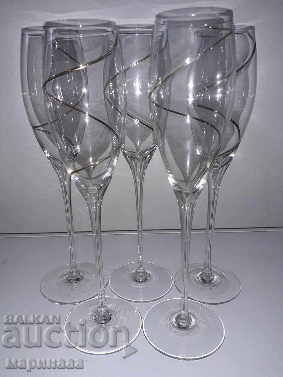 TALL VINTAGE GLASS WITH GOLD PLATING