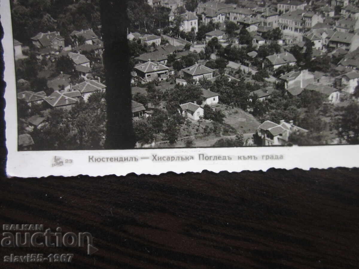 ПОЩЕНСКА КАРТА КЮСТЕНДИЛ ХИСАРЛЪКА ПОГЛЕД КЪМ ГРАДА  1925г.! с цена € 7.00 | 13.69 лв.