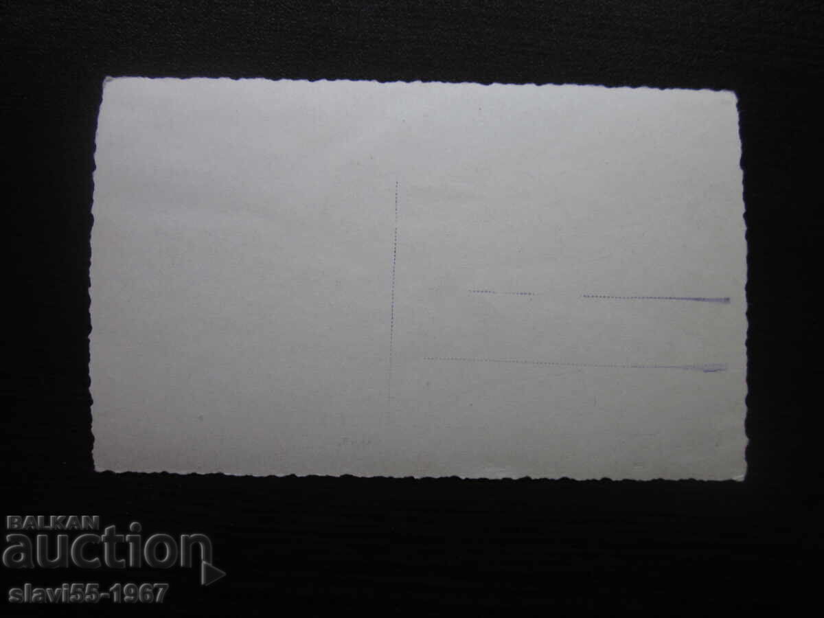 Auction POSTCARD KYUSTENDIL HISARLUKA VIEW OF THE CITY 1925! Auction POSTCARD KYUSTENDIL HISARLUKA VIEW OF THE CITY 1925!