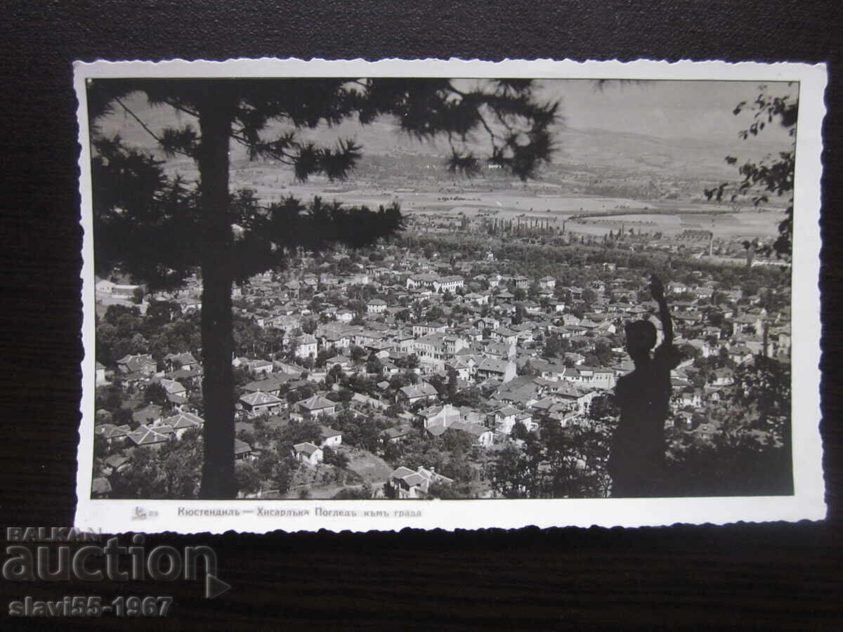 POSTCARD KYUSTENDIL HISARLUKA VIEW OF THE CITY 1925! POSTCARD KYUSTENDIL HISARLUKA VIEW OF THE CITY 1925!