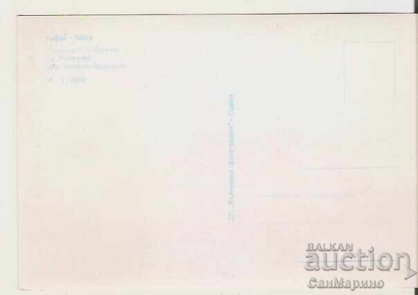 Κάρτα Βουλγαρίας Εθνοσυνέλευση Σόφιας 2* με τιμή 1.40 BGN | € 0.72 Κάρτα Βουλγαρίας Εθνοσυνέλευση Σόφιας 2* με τιμή 1.40 BGN | € 0.72