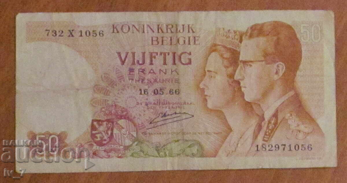 50 Франка 1966 година, Белгия