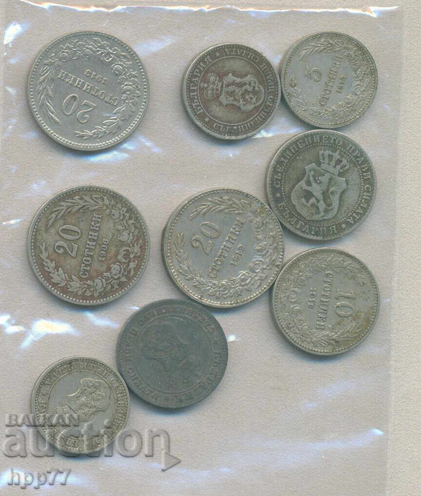 coins 26