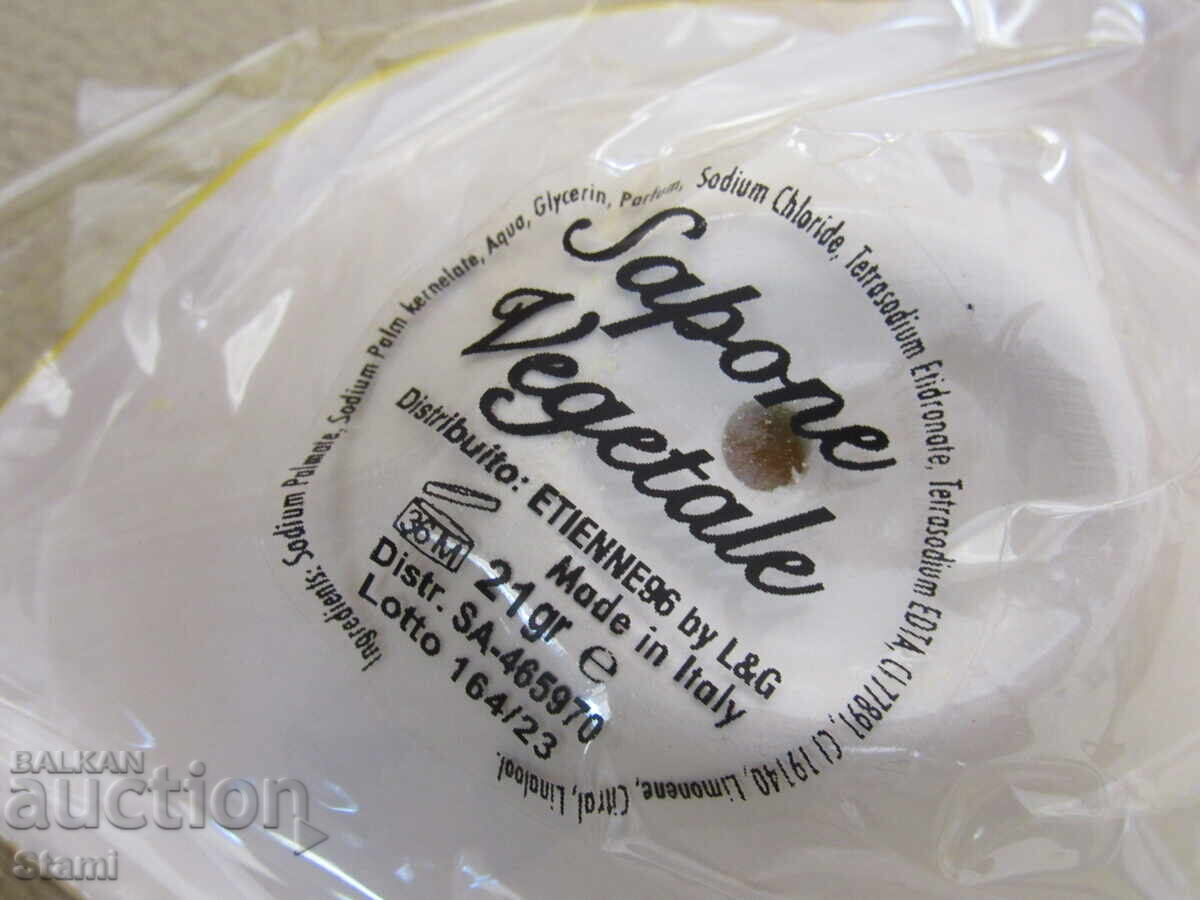 Σαπούνι τουαλέτας από τη Νάπολη της Ιταλίας - 5