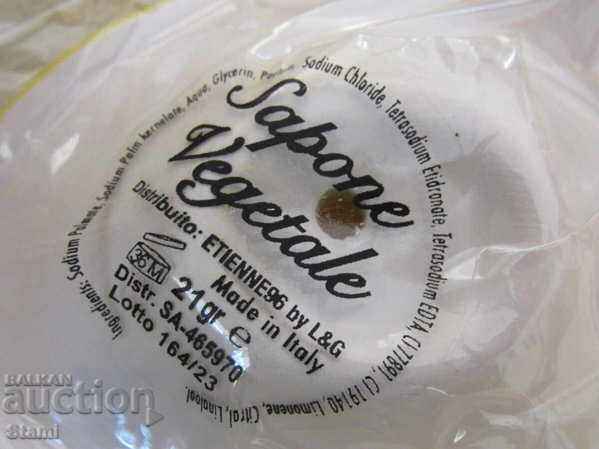 Σαπούνι τουαλέτας από τη Νάπολη της Ιταλίας - 6