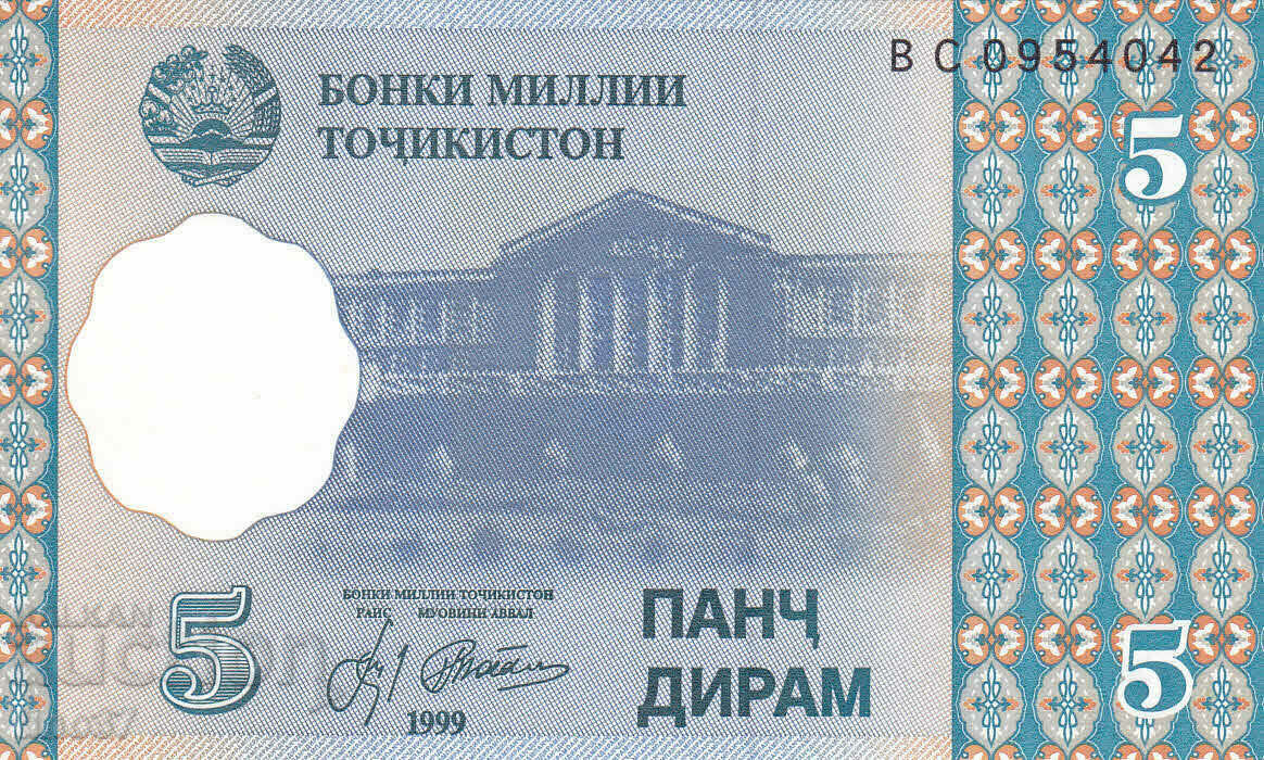 tino37- TAJIKISTAN - 5 DIRAM - 1999 - UNC with price 1.00 BGN | € 0.51 tino37- TAJIKISTAN - 5 DIRAM - 1999 - UNC with price 1.00 BGN | € 0.51
