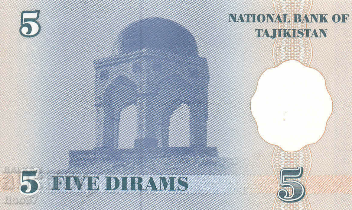 Auction tino37- TAJIKISTAN - 5 DIRAM - 1999 - UNC Auction tino37- TAJIKISTAN - 5 DIRAM - 1999 - UNC