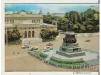 Postcard Bulgaria Sofia "National Assembly" Square 11 Stereo