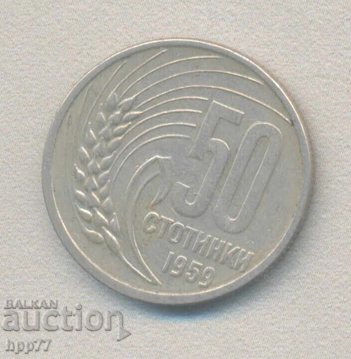 coin 23