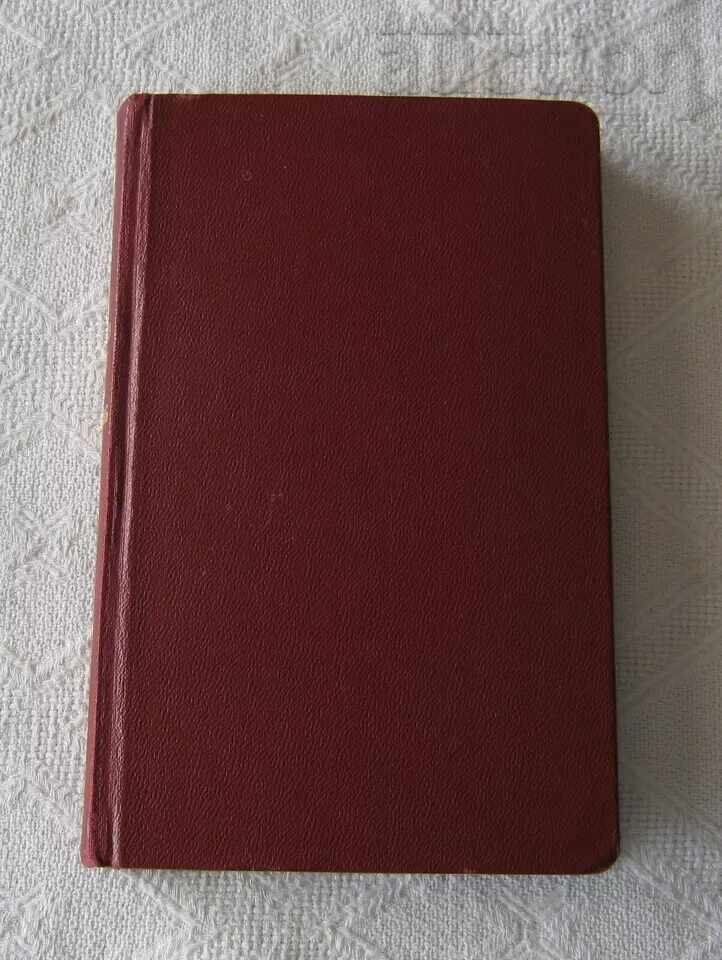 THE 100 BEST FOR ALLSANG - 7 THE 100 BEST FOR ALLSANG - 7