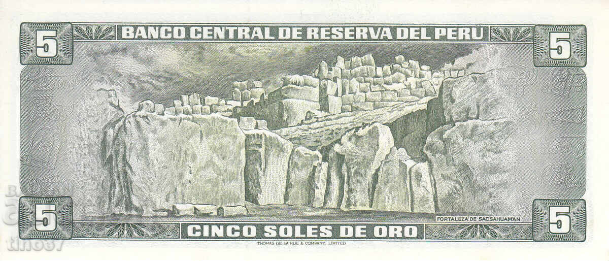 Auction tino37- PERU - 5 SOLES DE ORO - 1974 - UNC Auction tino37- PERU - 5 SOLES DE ORO - 1974 - UNC