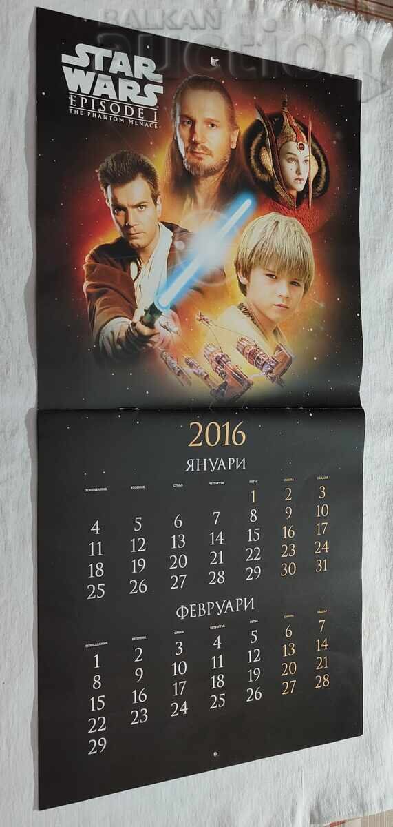 STAR WARS CALENDAR 2016 with price 10.00 BGN | € 5.11