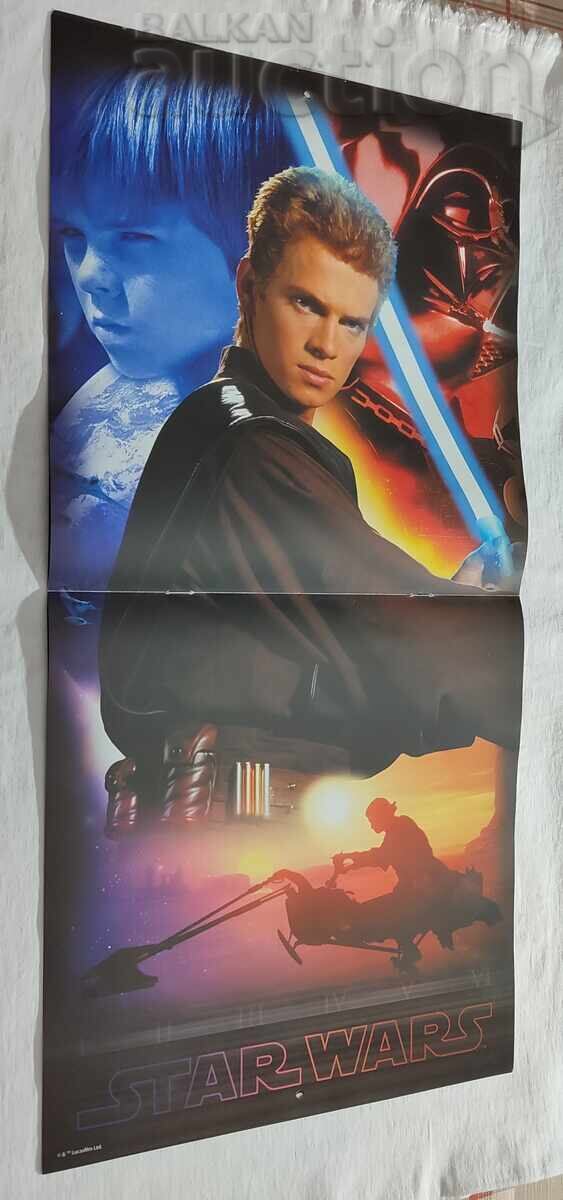 Auction  STAR WARS CALENDAR 2016