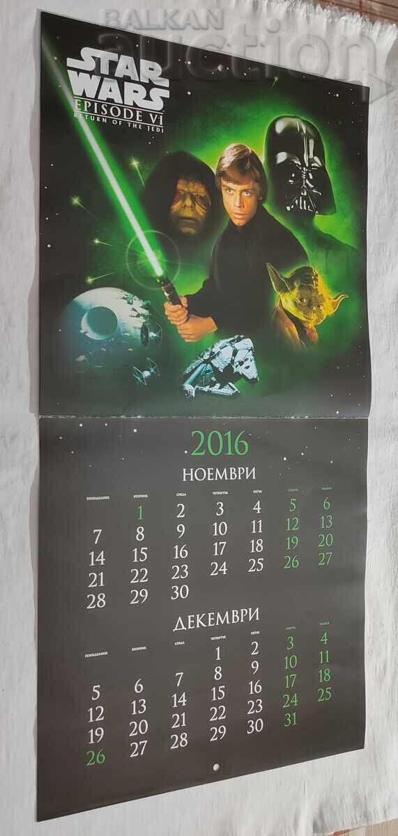 STAR WARS CALENDAR 2016 - 5
