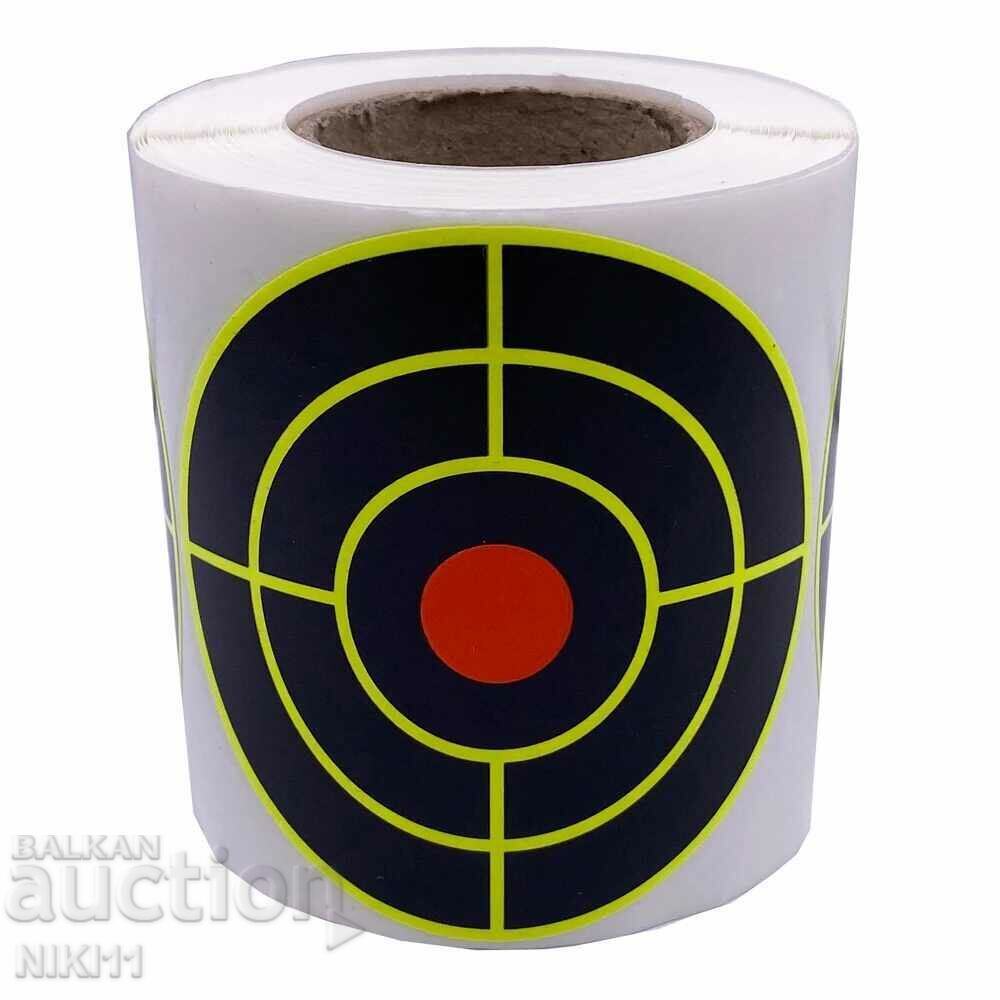 100 pcs. Self-adhesive stickers targets sticker target gun with price 16.00 BGN | € 8.18 100 pcs. Self-adhesive stickers targets sticker target gun with price 16.00 BGN | € 8.18
