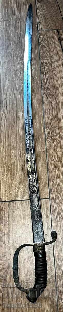 UNIQUELY RARE SWORD BAYTON DIVINE YATAGAN KNIFE SOLINGEN