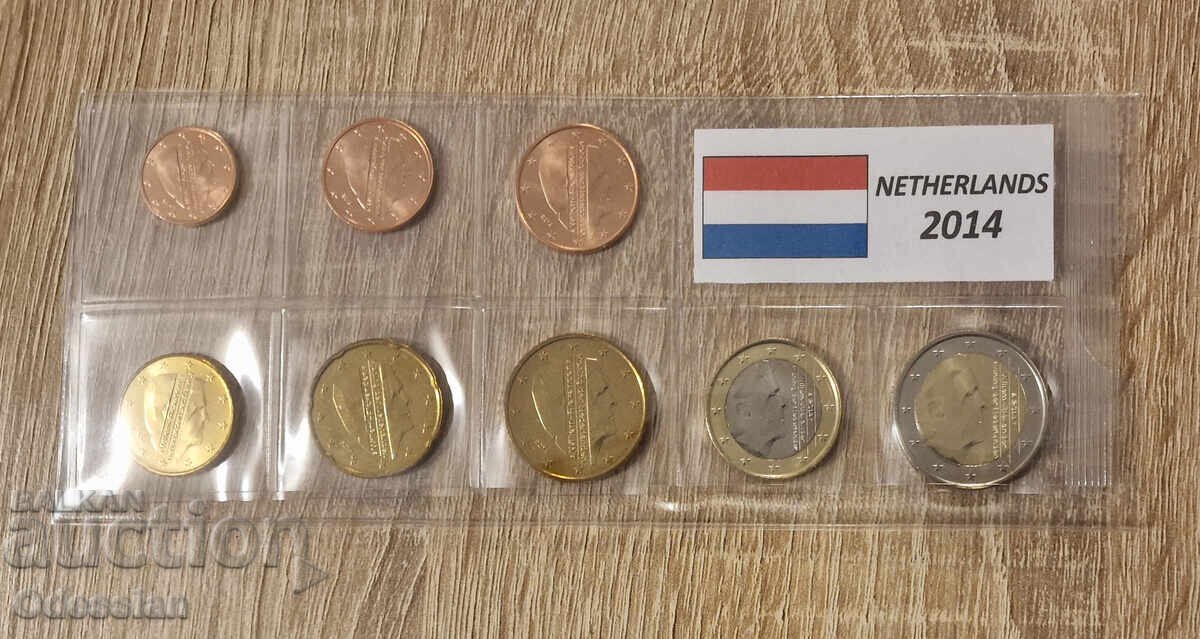 Set „Monede euro standard din Țările de Jos - 2014”
