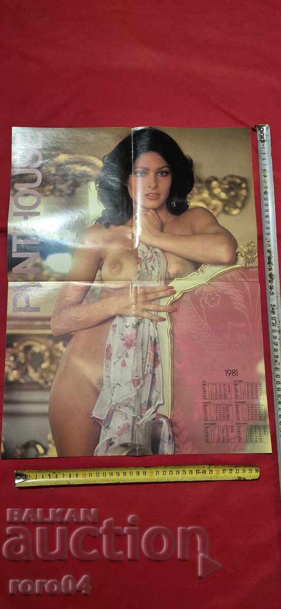 POSTER EROTIC - PENTHOUSE - 1981