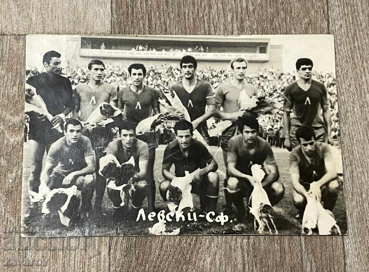 FC Levski Sofia Παλιά φωτογραφία Georgi Asparuhov Gundi δεκαετία του 1960