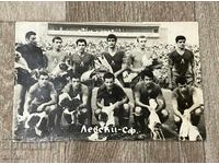 FC Levski Sofia Παλιά φωτογραφία Georgi Asparuhov Gundi δεκαετία του 1960