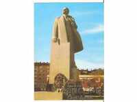 Card Bulgaria Sofia Monumentul lui V.I.Lenin 1*