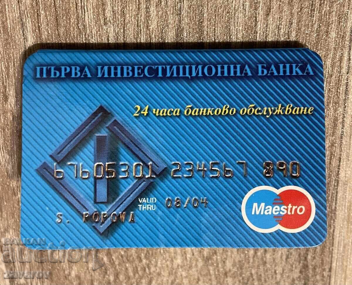 Kibrit First Investment Bank Reklamen Koleksionerski