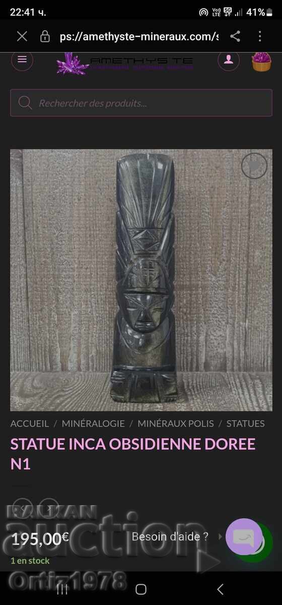 Delivery of Vintage Inca sculpture, carved stone – Obsidian. 19th century