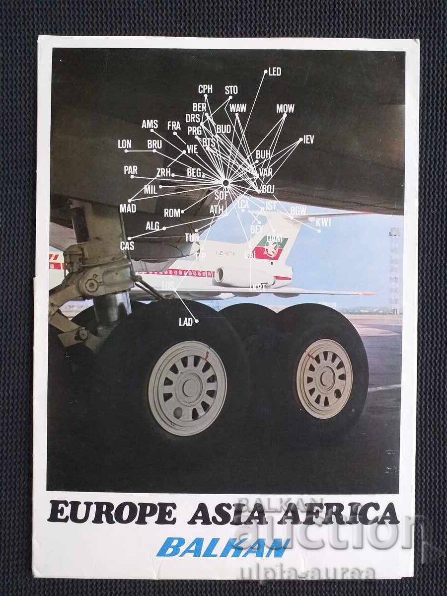 Auction BGA BALKAN Folder Auction BGA BALKAN Folder