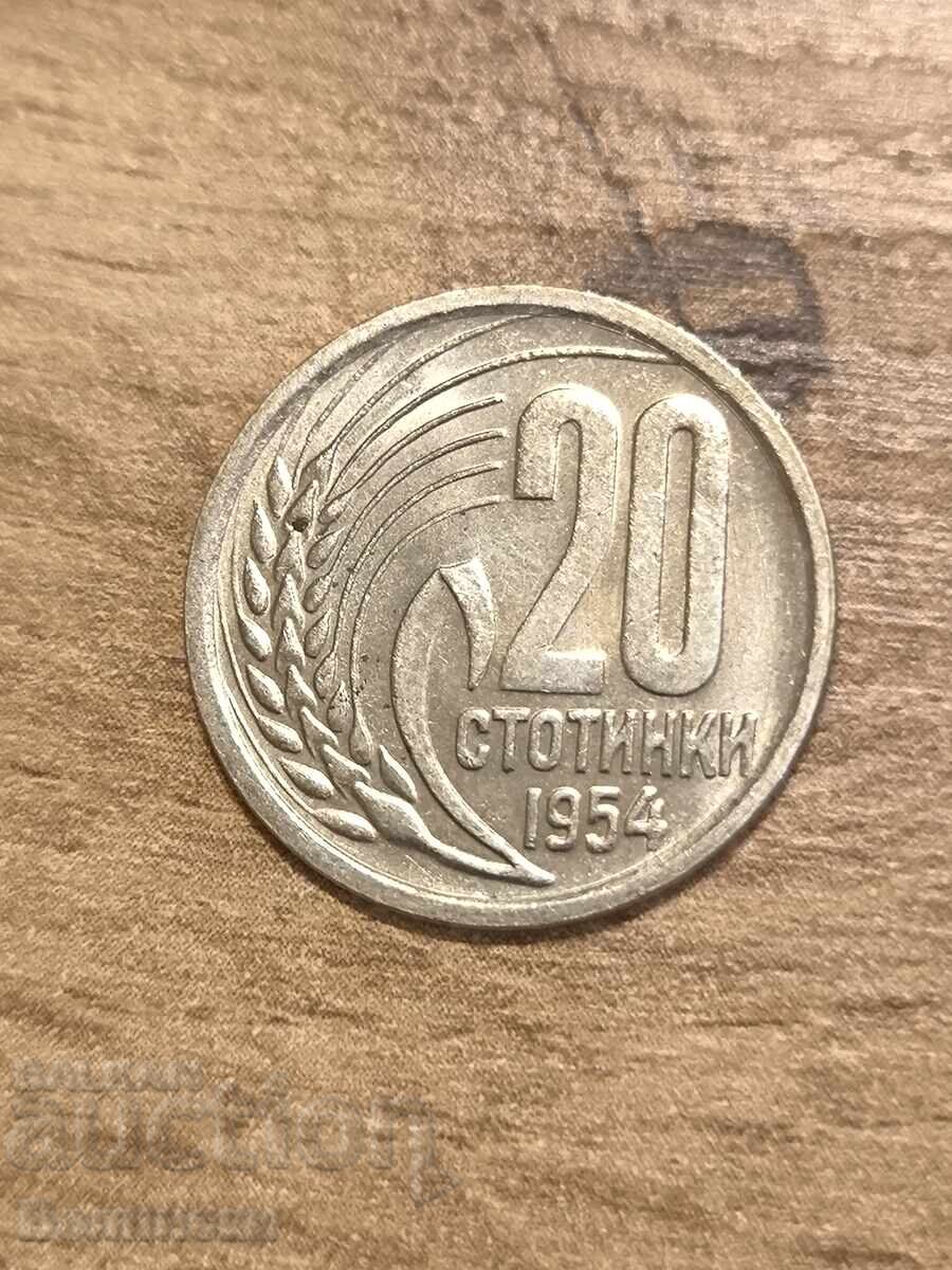 20 stotinki 1954 UNC