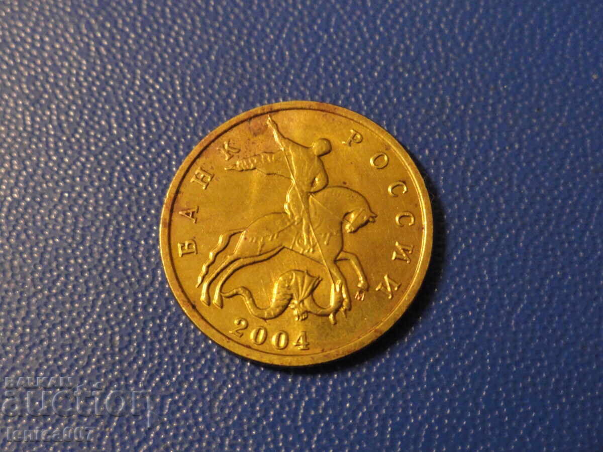 Auction Russia 2004 - 10 kopecks (M) Auction Russia 2004 - 10 kopecks (M)