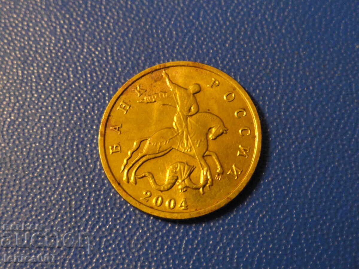 Russia 2004 - 10 kopecks (M) - 5 Russia 2004 - 10 kopecks (M) - 5