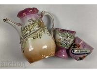 EXTREMELY OLD LOT OF PORCELAIN JUG, CUP, GObble