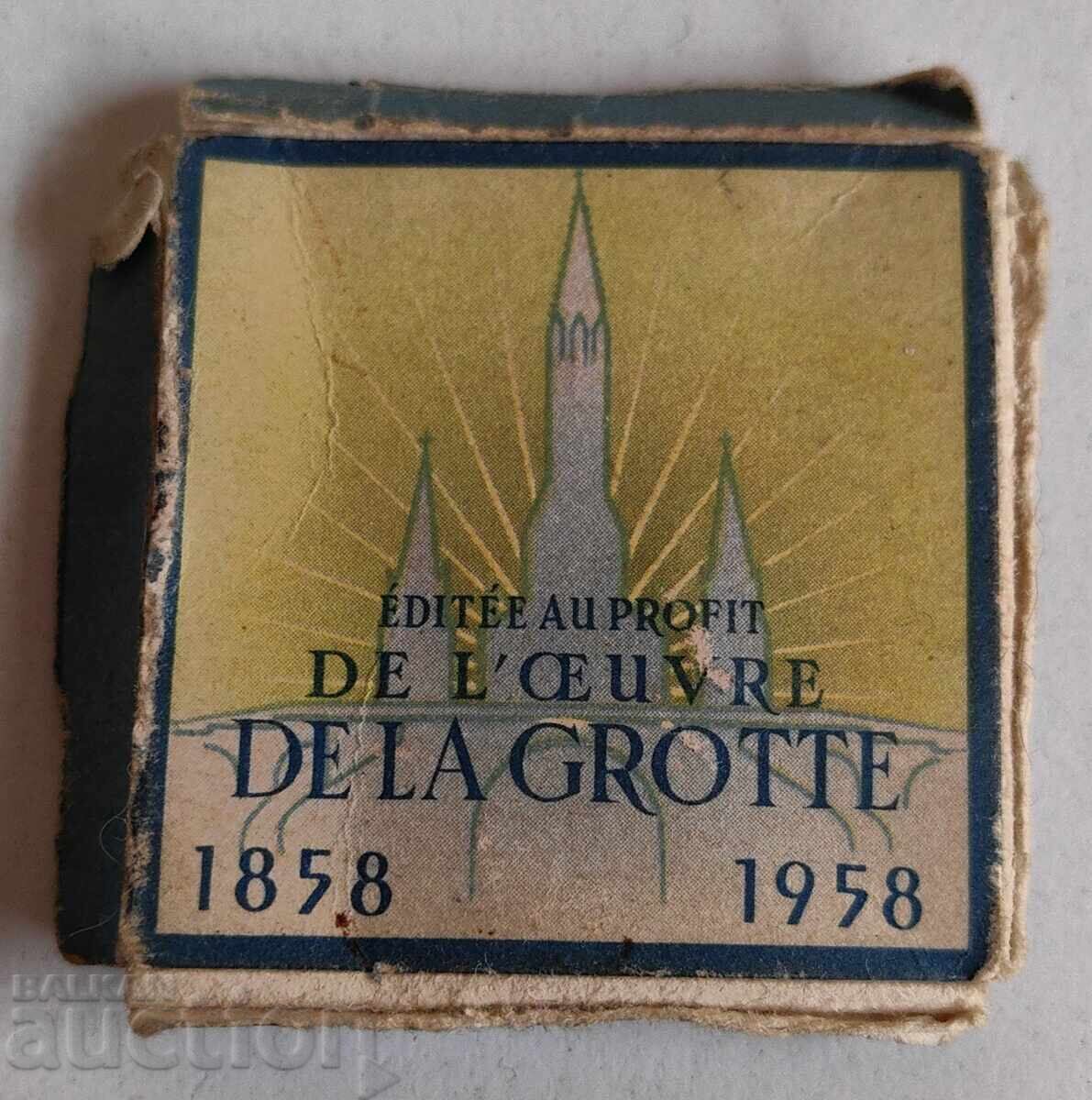 1958 ΠΑΝΑΓΙΑ ΑΓΙΑ ΜΠΕΡΝΑΝΤΕΤ ΤΗΣ ΛΟΥΡΔΗΣ ΜΕΤΑΛΛΙΟΝ - 7