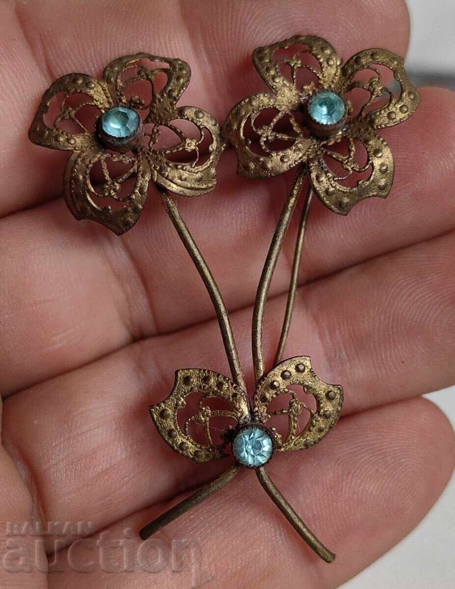 ΠΑΛΙΑ ΜΕΓΑΛΗ ΚΑΡΦΙΛΑ ΜΕ ΠΕΤΡΕΣ ΒΑΣΙΛΕΙΟ ΤΗΣ ΒΟΥΛΓΑΡΙΑΣ με τιμή 25.00 BGN | € 12.78