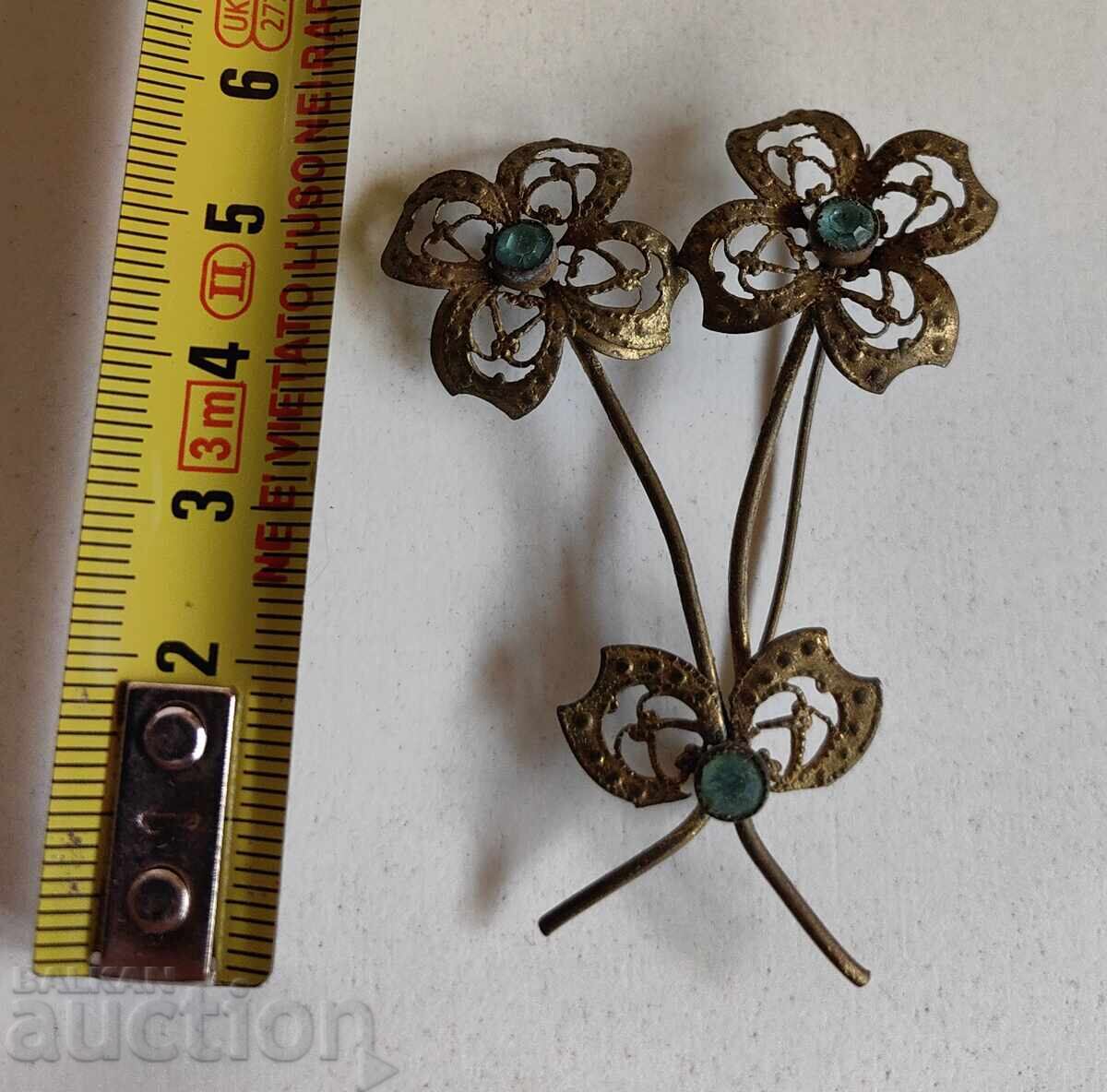 Παράδοση ΠΑΛΙΑ ΜΕΓΑΛΗ ΚΑΡΦΙΛΑ ΜΕ ΠΕΤΡΕΣ ΒΑΣΙΛΕΙΟ ΤΗΣ ΒΟΥΛΓΑΡΙΑΣ