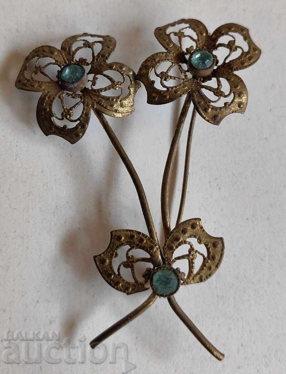 ΠΑΛΙΑ ΜΕΓΑΛΗ ΚΑΡΦΙΛΑ ΜΕ ΠΕΤΡΕΣ ΒΑΣΙΛΕΙΟ ΤΗΣ ΒΟΥΛΓΑΡΙΑΣ - 5