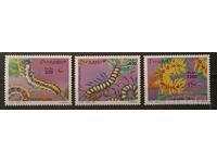 Somalia 2001 Philatelic Exhibition/Fauna/Caterpillars 13.75€ MNH