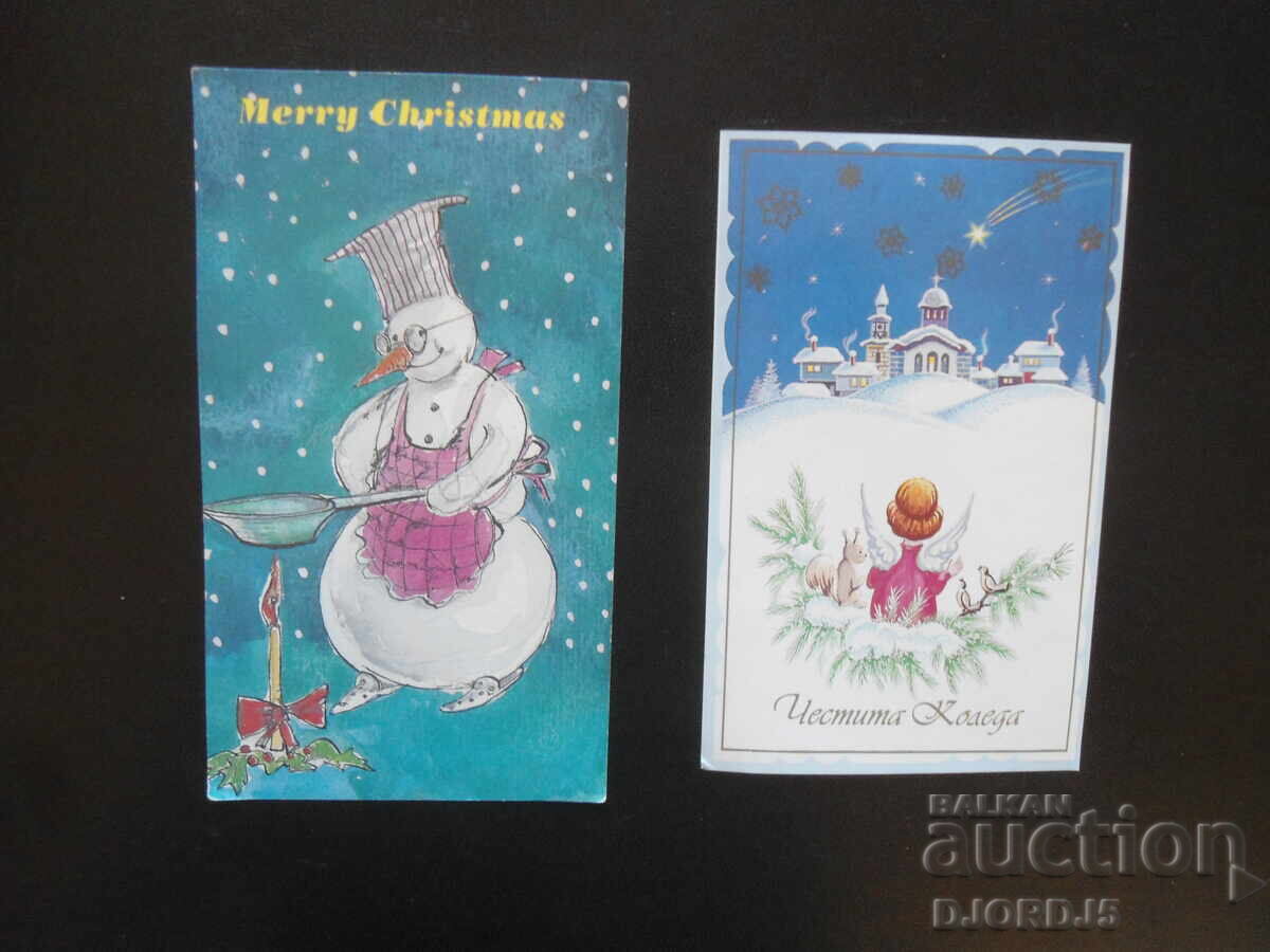 Auction Old Bulgarian Christmas and New Year cards, 7 pieces Auction Old Bulgarian Christmas and New Year cards, 7 pieces