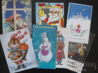 Old Bulgarian Christmas and New Year cards, 7 pieces