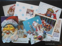 Old Bulgarian New Year cards, 9 pieces