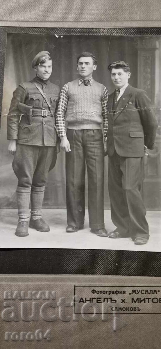 ФОТО " МУСАЛА " АНГЕЛЪ х. МИТОВЪ - САМОКОВЪ с цена 17.99 лв. | € 9.20 ФОТО " МУСАЛА " АНГЕЛЪ х. МИТОВЪ - САМОКОВЪ с цена 17.99 лв. | € 9.20